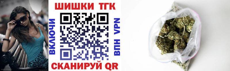 Названия наркотиков Великие Луки Марихуана АМФ ГАШ Меф КОКАИН