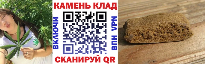 Гашиш Изолятор  Великие Луки 