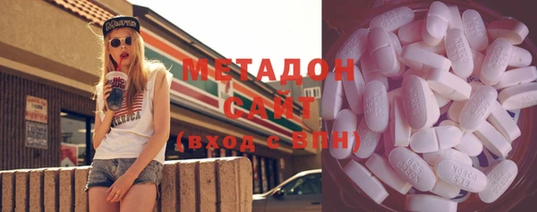 меф Белокуриха