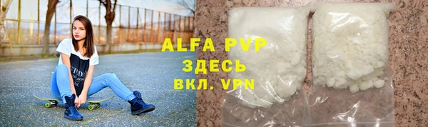 эйфоретик Белоозёрский