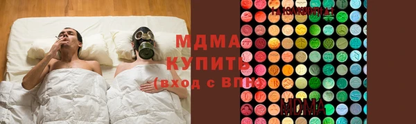 эйфоретик Белоозёрский