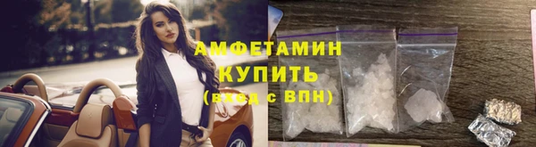 эйфоретик Белоозёрский