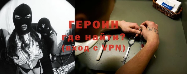 spice Беломорск