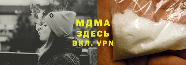spice Беломорск
