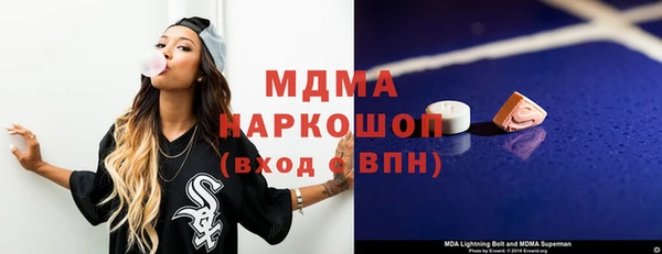 spice Беломорск