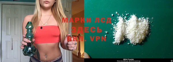 эйфоретик Белоозёрский