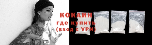 эйфоретик Белоозёрский