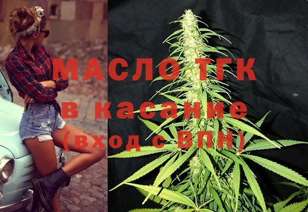 spice Беломорск