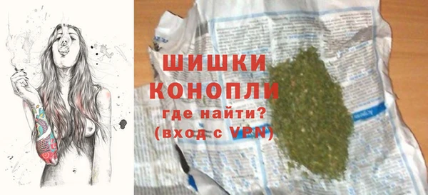 spice Беломорск