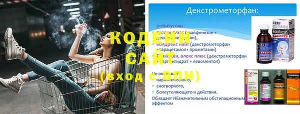 spice Беломорск