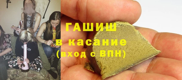 эйфоретик Белоозёрский