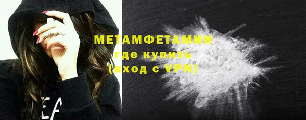 spice Беломорск