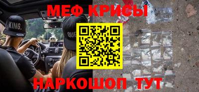 гидропоника Заводоуковск
