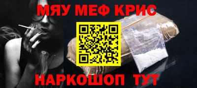 гидропоника Заводоуковск