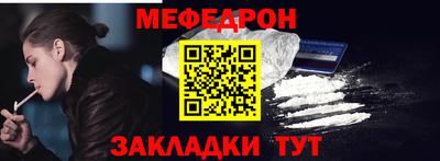 гидропоника Заводоуковск
