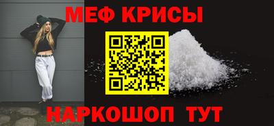 гидропоника Заводоуковск