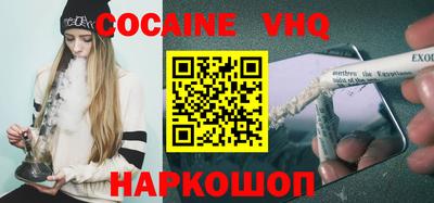 гидропоника Заводоуковск