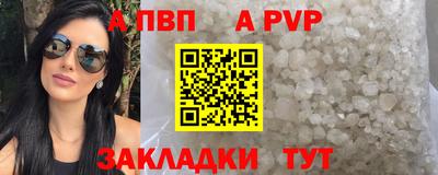кокаин колумбия Заволжье