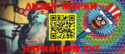 гидропоника Заводоуковск