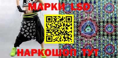кокаин колумбия Заволжье