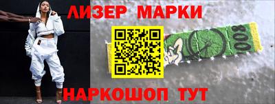 кокаин колумбия Заволжье