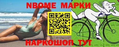 кокаин колумбия Заволжье