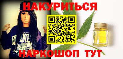 гидропоника Заводоуковск