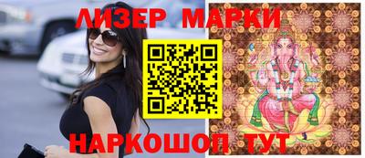 гидропоника Заводоуковск
