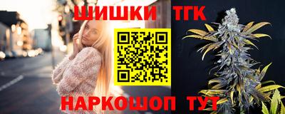 кокаин колумбия Заволжье
