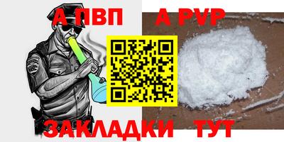 кокаин колумбия Заволжье