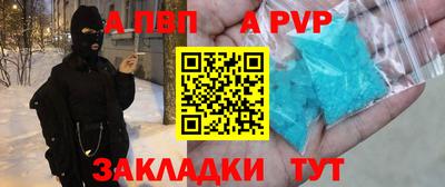 кокаин колумбия Заволжье