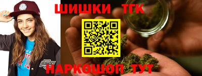гидропоника Заводоуковск