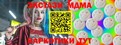 гидропоника Заводоуковск