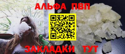 гидропоника Заводоуковск