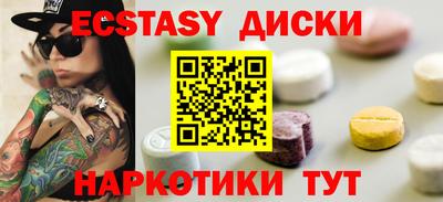 кокаин колумбия Заволжье