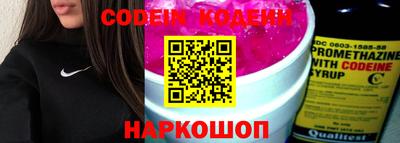 гидропоника Заводоуковск