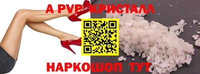 гидропоника Заводоуковск