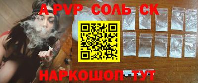кокаин колумбия Заволжье