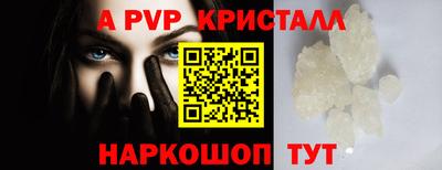 гидропоника Заводоуковск