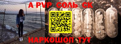 гидропоника Заводоуковск