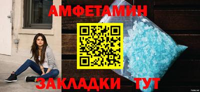 кокаин колумбия Заволжье