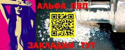 гидропоника Заводоуковск