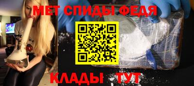 кристаллы Жуковский