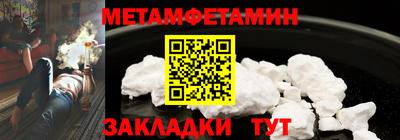 кокаин колумбия Заволжье