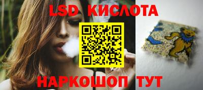 кокаин колумбия Заволжье