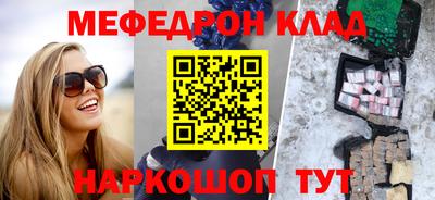 кокаин колумбия Заволжье
