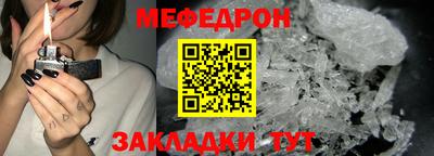 кокаин колумбия Заволжье